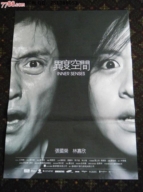 卡塔尼亚大学学位证购买